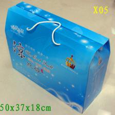 熱銷夏被包裝盒 精美藍(lán)色設(shè)計(jì)，點(diǎn)亮夏季清涼市場(chǎng)