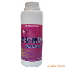 上海驚富建筑材料 專(zhuān)業(yè)防水涂料產(chǎn)品全覽與應(yīng)用指南