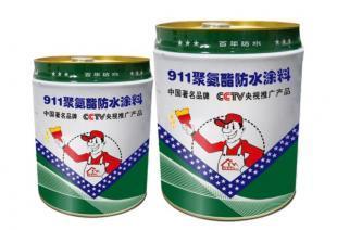 廣州家實多聚氨脂防水涂料 高性價比的選擇，單價觸手可及