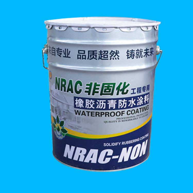 明峰非固化橡膠瀝青防水涂料 細節決定品質，濰坊明峰防水材料廠家直供